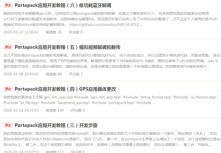 

Portapack GPS Transmitter/analog Video/Bluetooth NRF Receiver/Fox Hunting Built-in Battery Switch Speaker