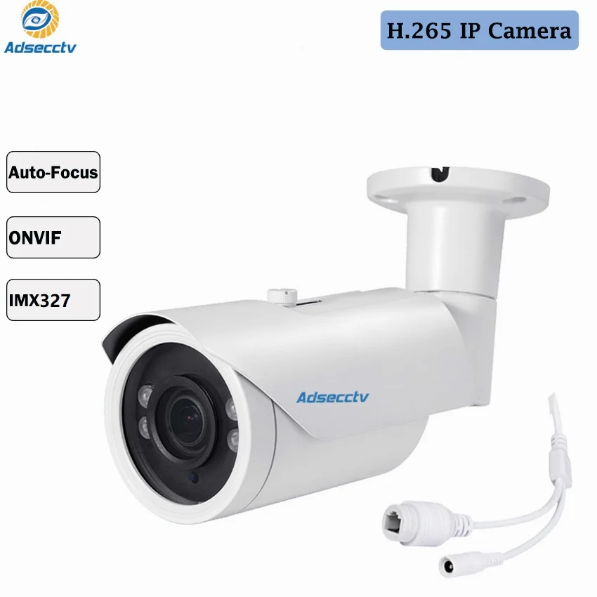 Камера с автофокусом H.265 1080P светильник IMX327 водонепроницаемый IP 1080P|Камеры