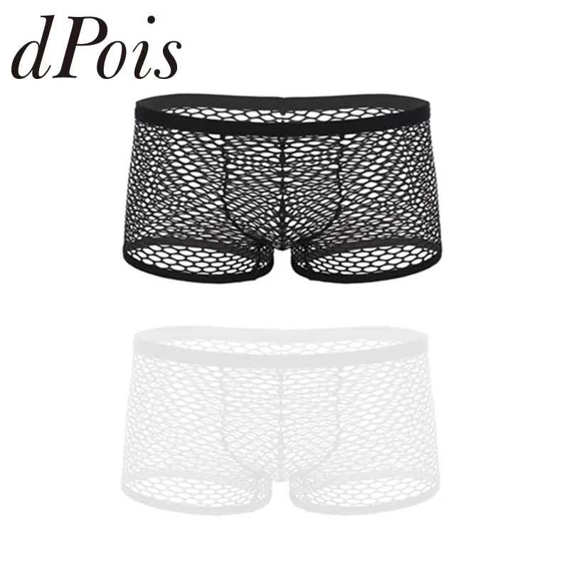 Мужские трусы боксеры с низкой посадкой в сетку дышащие сетчатые прозрачные