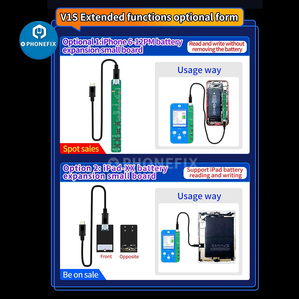 Проектор JC V1S точечный Фоточувствительный с аккумулятором и сканером отпечатков