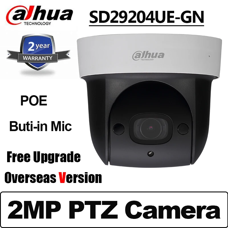 IP-камера Dahua SD29204UE-GN мини-камера ПНН с 4-кратным оптическим зумом ИК-диапазон 30 м