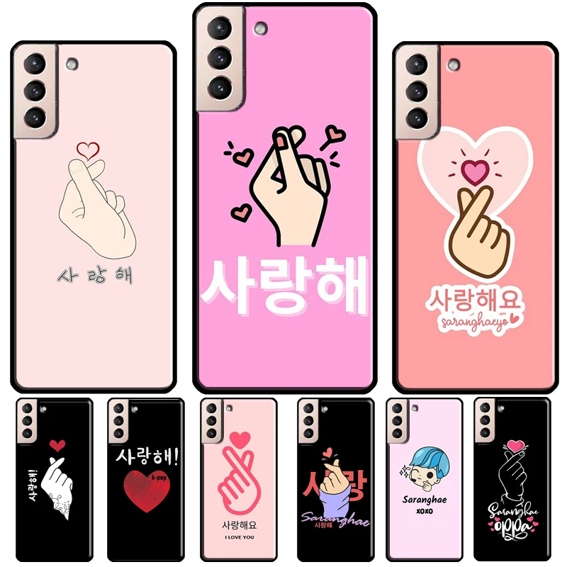 Силиконовый чехол для Samsung Galaxy S21 S20 FE S8 S9 S10 Plus Note 10 20 S22 S23