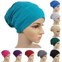 womens hijabs modal mercerized cotton muslim inner hijab caps turban elastic cloth female head cap hat ladies hair plain scarf