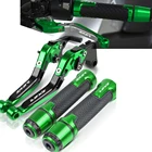 Для KAWASAKI ZX-6R 2000 2001 2002 2003 2004 ручка тормоза мотоцикла рычаг сцепления CNC Алюминиевый Регулируемый рычаг тормоза сцепления ZX6R