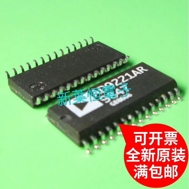 

AD9221AR AD9221ARZ AD9221ARS AD9221