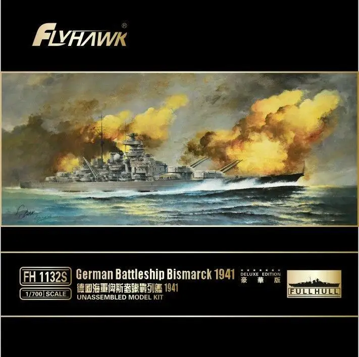 Flyhawk FH1132S 1/700 German Battleship Bismarck 1941 [Deluxe Edition] - Scale model Kit
