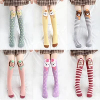 childrens socks wholesale kids knee high girl south korean cartoon totoro toddler baby socks cotton yellow duck socks