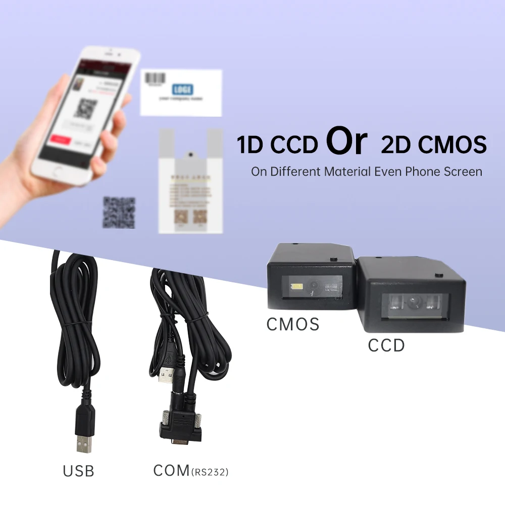 

Считыватель штрих-кода TEKLEAD RS232 с последовательным USB стандартом/1D/2D/QR, миниатюрный автоматический модуль сканирования для киосков, Мобильны...