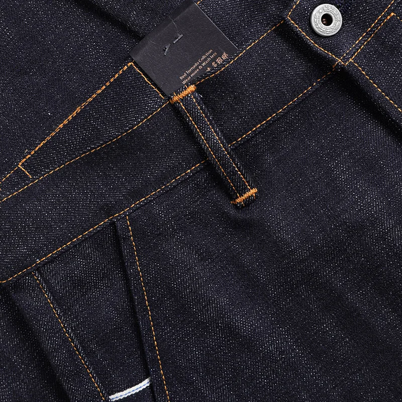 DN-0004 Read Description! Heavy Weight 18oz Indigo Selvage Unwashed Pants Unsanforised Thick High Waist Raw Denim Jean