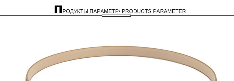 AKTRIS, модный дизайн, женские декоративные часы, скользящая Пряжка, металл, натуральная кожа, женские аксессуары для женщин, длина 103 см, FCO115