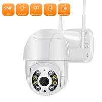 anbiux 3mp 5mp ptz wifi ip camera ai wireless audio outdoor waterproof ir night vision security cctv camera video surveillance