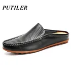 Летние мужские полуботинки; Повседневные лоферы из натуральной кожи; Мокасины для мужчин; Обувь без застежки; Мужская дышащая обувь с перфорацией; Цвет Черный