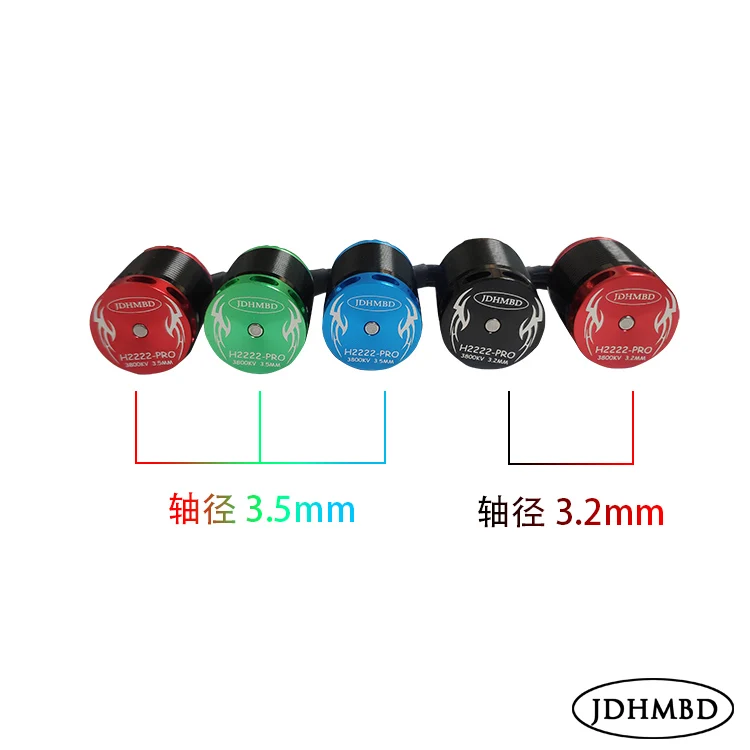 Бесщеточный двигатель JDHMBD 450 3800kv-22-3.2/3 5 мм для вертолета Trex | Игрушки и хобби
