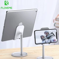 FLOVEME Universal Tablet Phone Holder Desk For iPhone Desktop Tablet Stand For Cell Phone Table Holder Mobile Phone Stand Mount