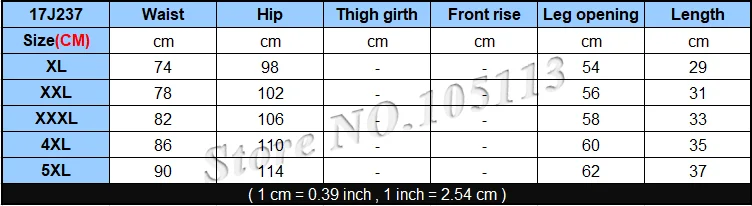 Короткие джинсы размера плюс с жемчужинами и бусинами на подоле 3XL 5XL