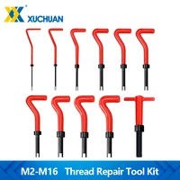 thread repair tool kit m2 m16 twist drill bit screw thread inserts for restoring damaged threads spanner thread repair bit