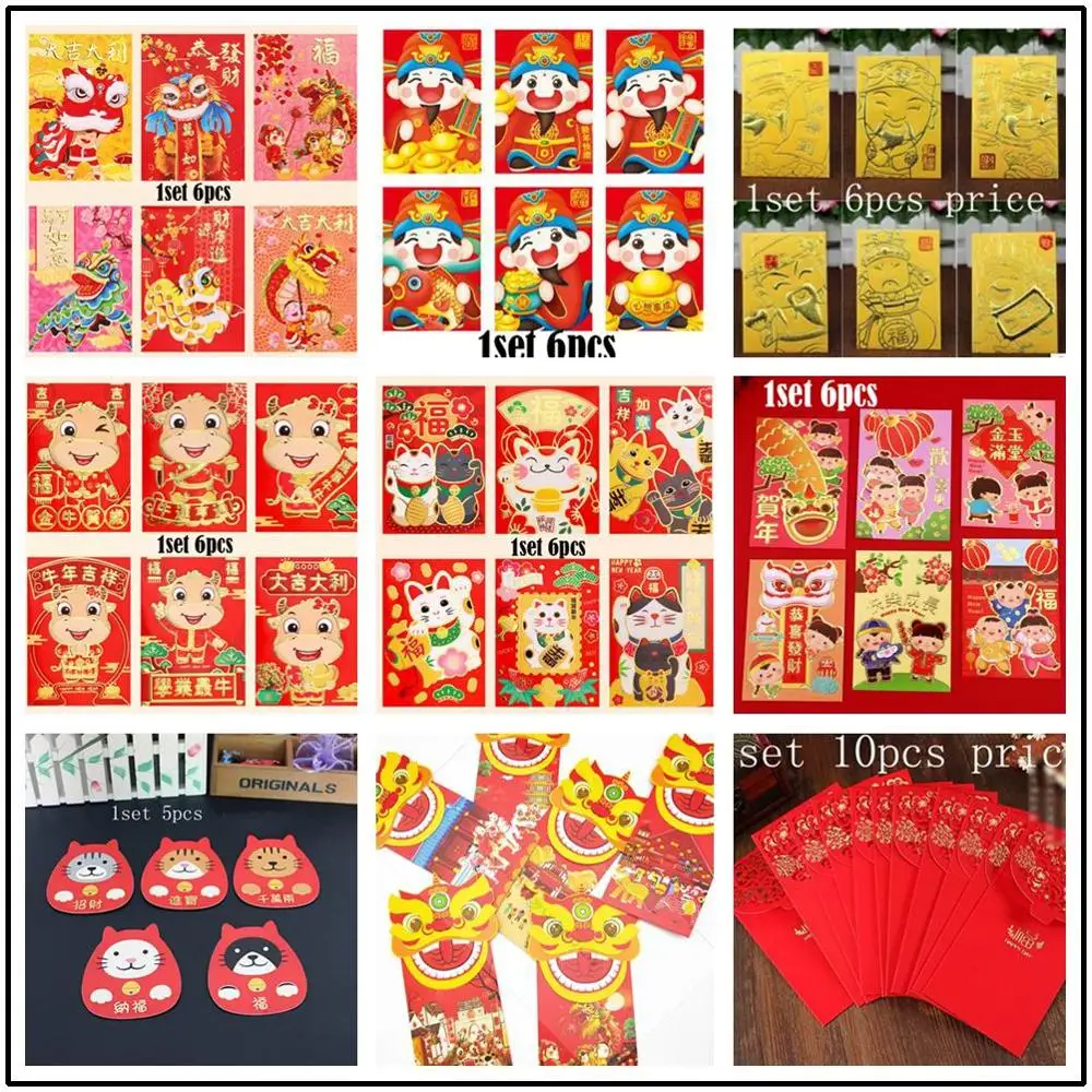 40 комплектов оригинальный красный конверт со знаками Зодиака на удачу | Дом и сад