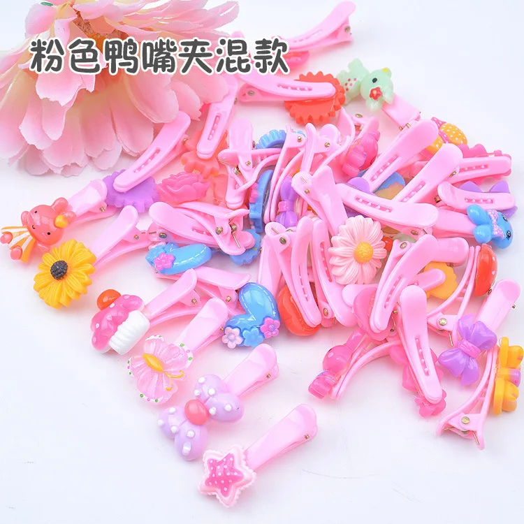 Популярные бусины разноцветные ювелирные изделия сделай сам набор модных