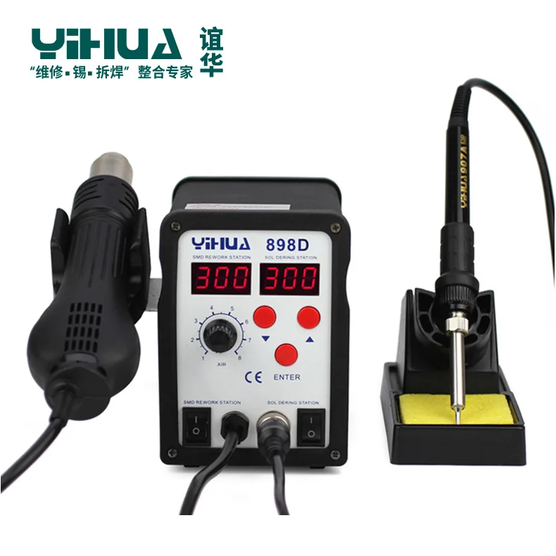 

YIHUA 898D двойной светодиодный паяльник с цифровым дисплеем паяльная станция SMD паяльная станция с горячим воздухом 2 в 1