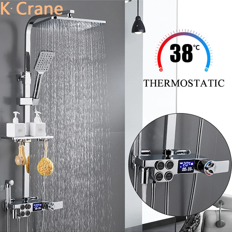 Умная термостатическая Душевая система настенный кран для ванной комнаты