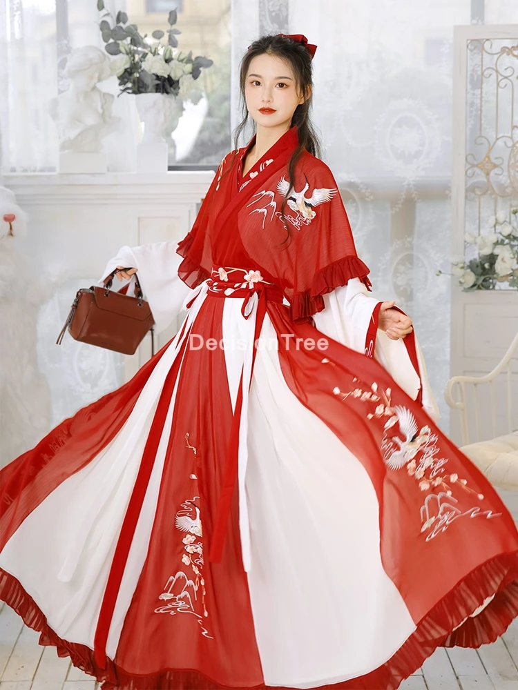 2021 Восточная женщина китайские традиционные костюмы hanfu в ретро стиле для танцев