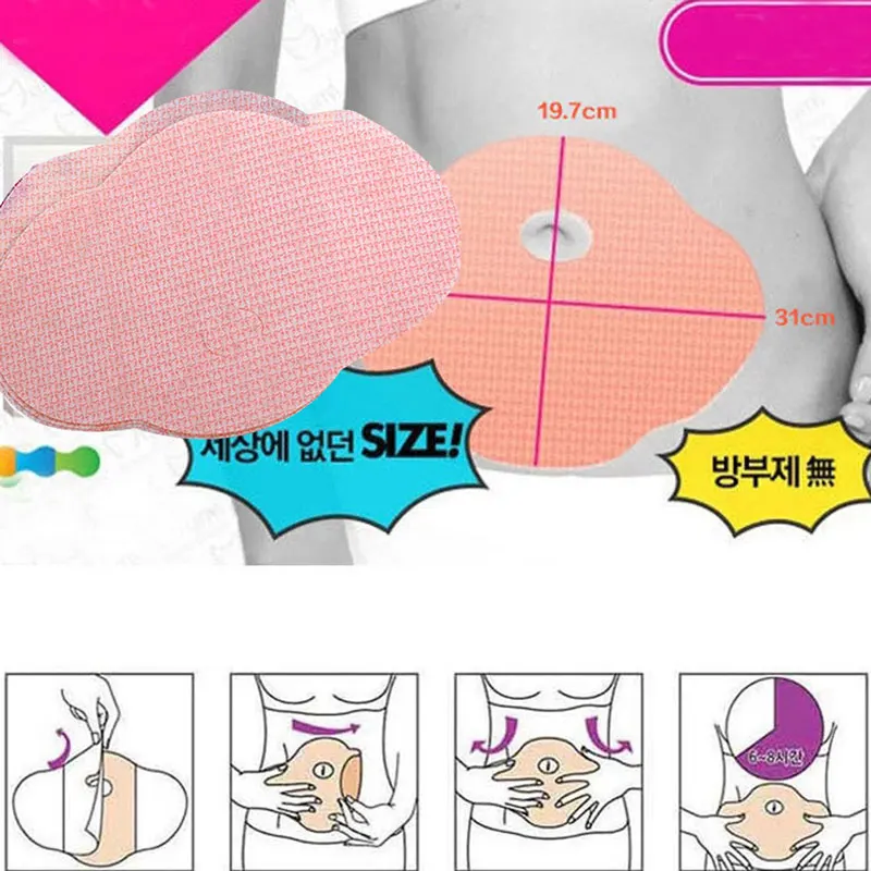 

30PCS Slimming Patch Fast Burning Fat Lose Weight Natural Herbs Navel Sticker Body Shaping Patch Fat Burning Weight Loss