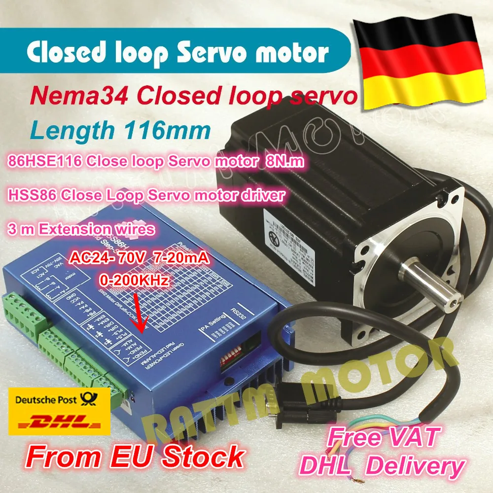 DE Бесплатная НДС Nema34 L-116mm замкнутый контур Серводвигатель 6A 8N.m &amp HSS86 8A Гибридный