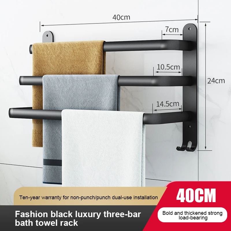 Вешалка для полотенец ванной комнаты трехуровневая вешалка душевая стойка