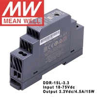 original mean well ddr 15l 3 3 din rail type dc dc converter meanwell 3 3v3 5a11 6w dc to dc power supply 18 75vdc input