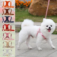 dog harness vest pu leather dog leash pink gold small collar for terrier schnauzer pet cat dog adjustable strap belt for dog