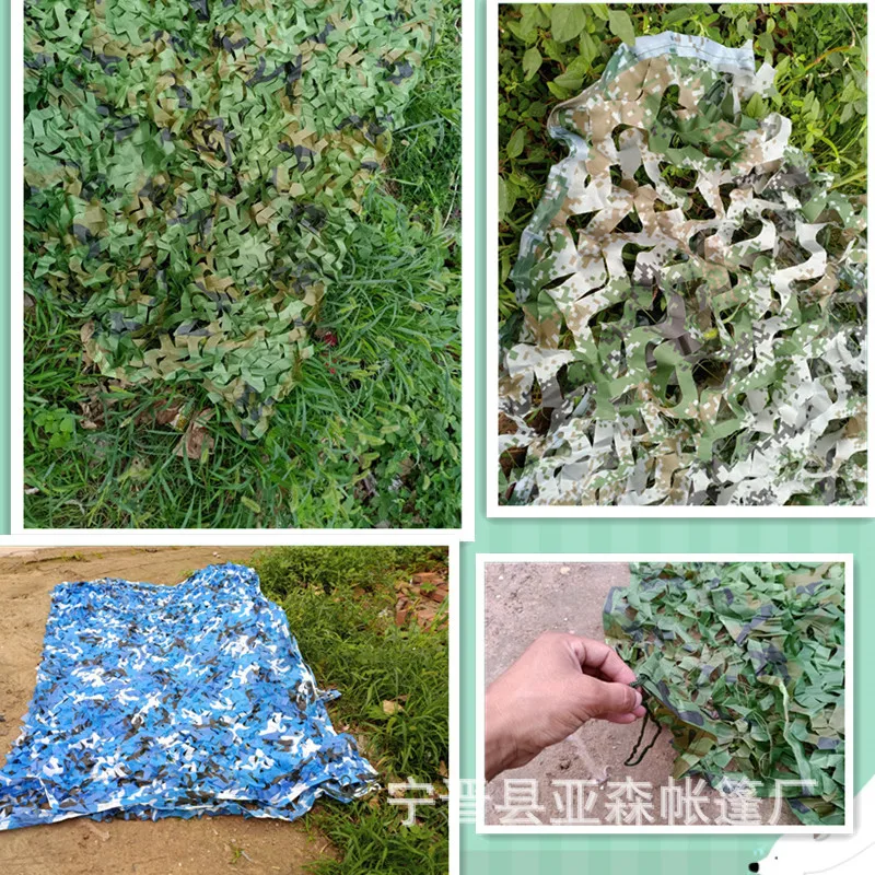 

Маскировочной анти антенна Лесной Камуфляж Чистая цифровой океан пустынная маскировочная сетка