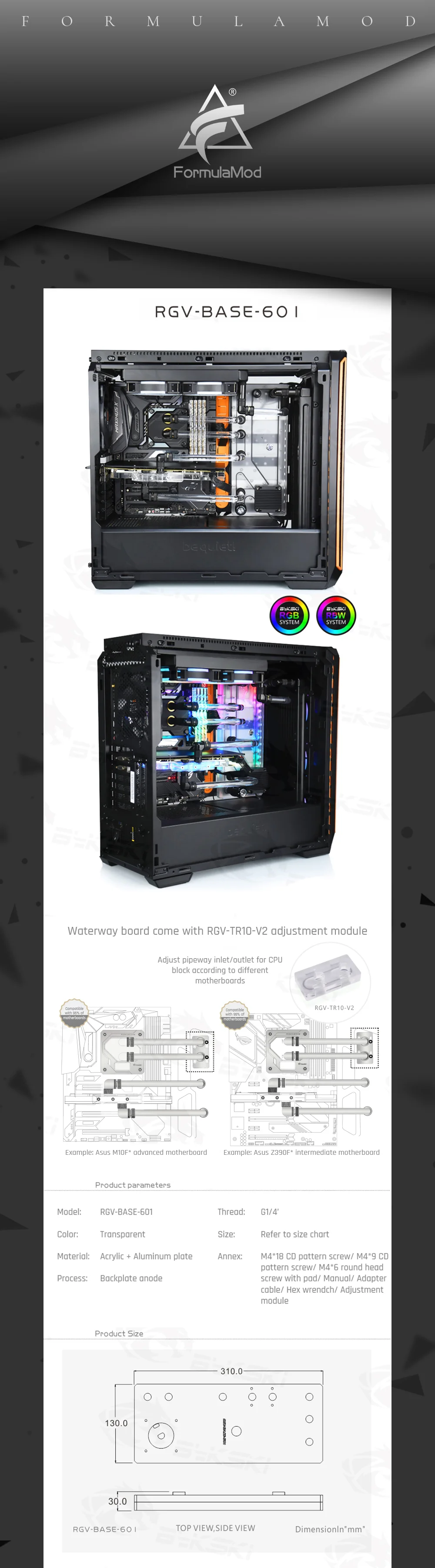 Bykski RGV-BASE-601 водные платы для Zerozone Silent Base 601 чехол для Intel cpu водоблок и один GPU корпус