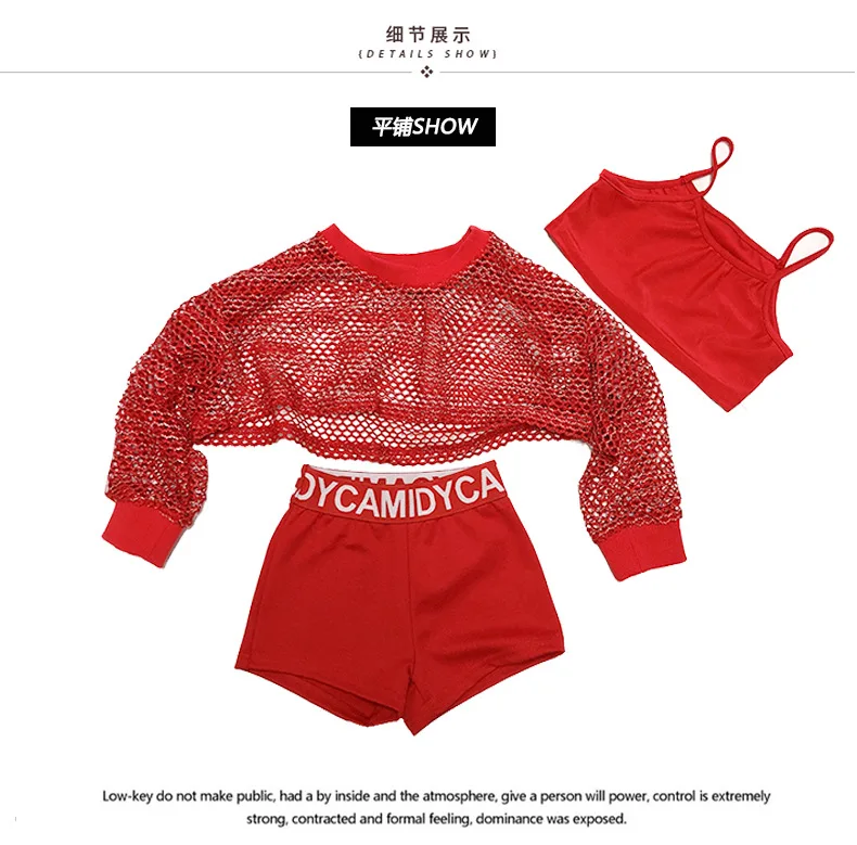 Детская одежда для джазовых танцев в стиле хип-хоп модная мальчиков и девочек