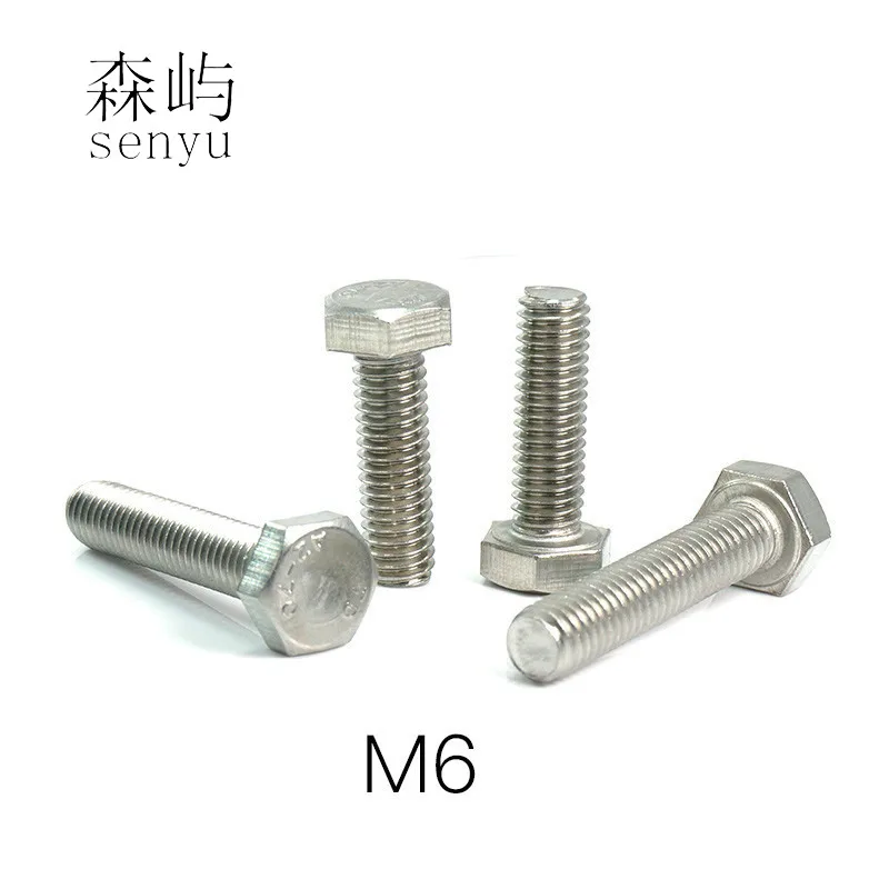 Lhuichmm6 внешний шестигранник винты с шестигранной головкой полной резьбой до