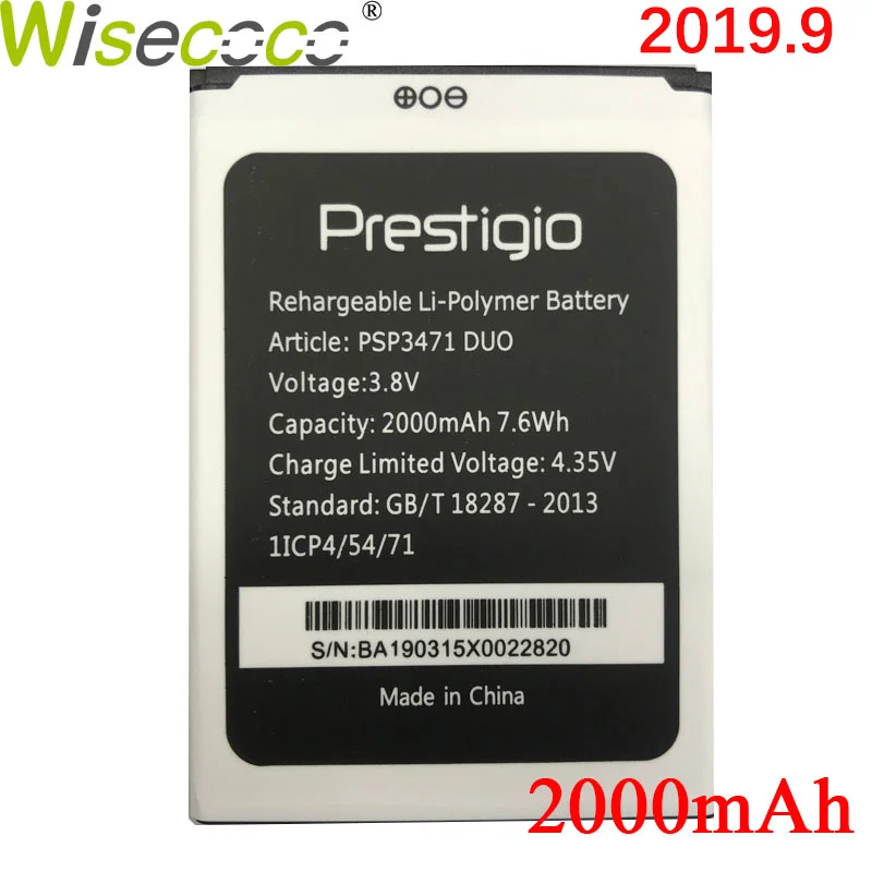 Wisecoco PSP3471 DUO батарея для Prestigio Wize Q3 DUO PSP3471 Замена аккумулятора телефона+ номер отслеживания