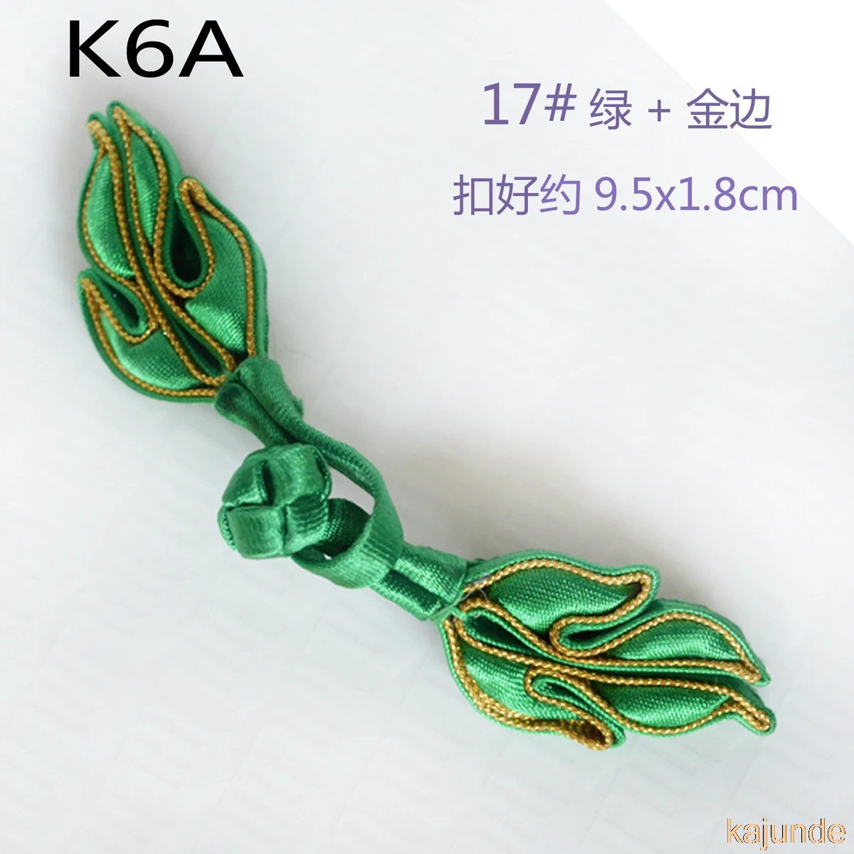 1 шт. китайский пион застежка-узел пуговицы ручная работа Cheongsam Tang костюм