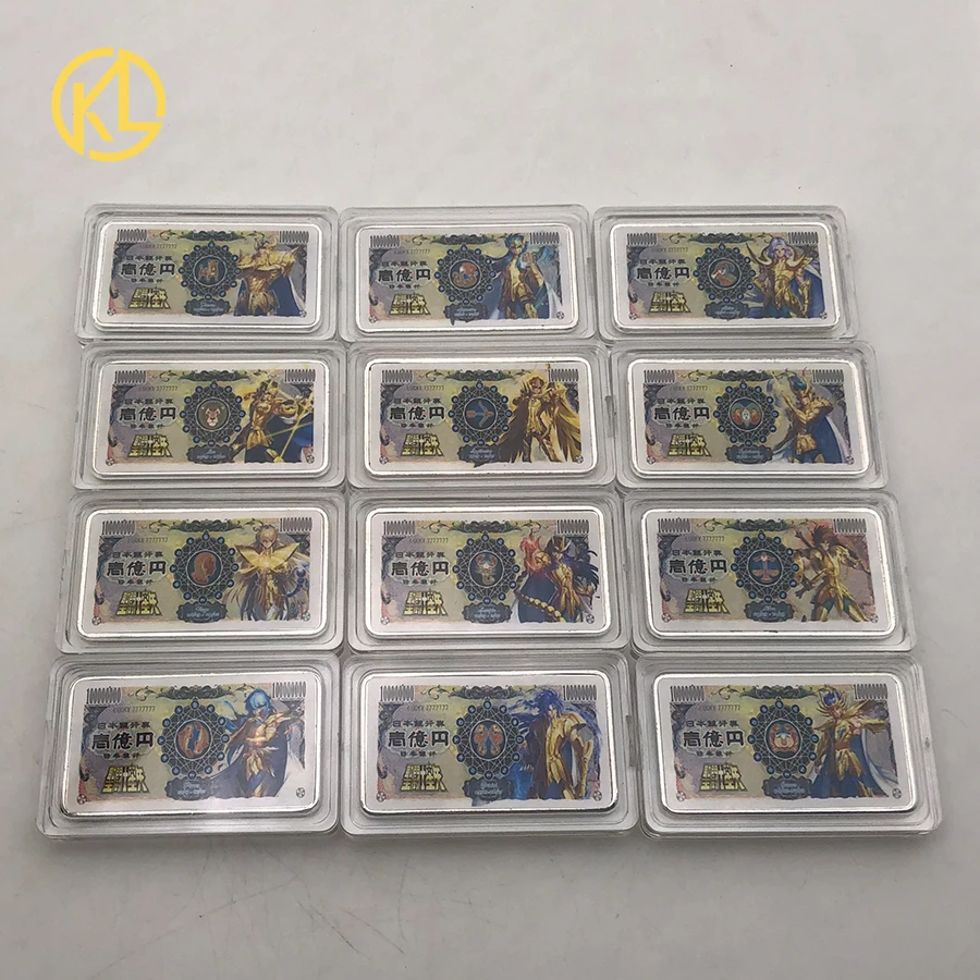 

12 Designs Lucky Japanese Anime Saint Seiya Yen Banknote Silver Bar for classic childhood memory Collection Gifts