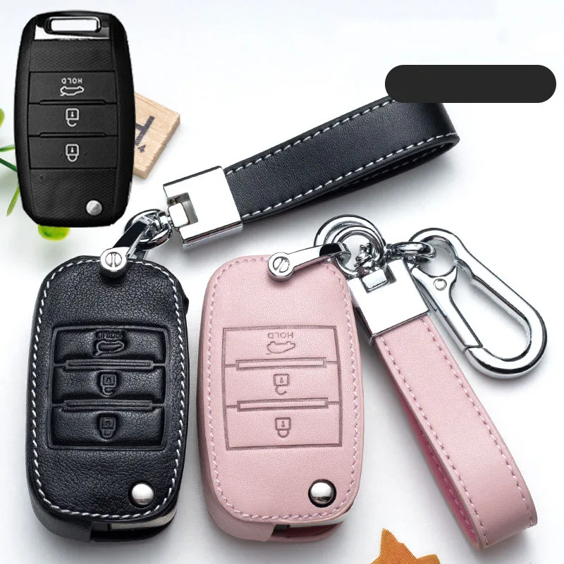 Кожаный чехол для автомобильных ключей Kia Rio 3 K2 Ceed Cerato K3 Sportage 4 Picanto K5 Optima Sorento Forte