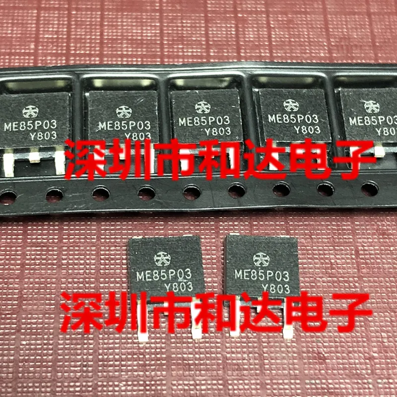 5pcs ME85P03 ME85P03-G TO-252 P -30V -80A |
