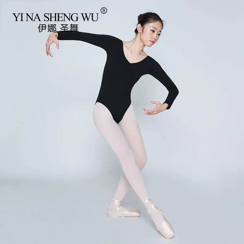 Женская юбка пачка трико профессиональная взрослая с длинным рукавом для балета