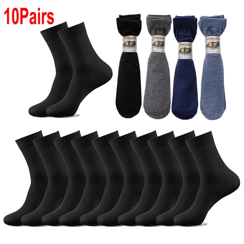 10-pairs-men-bamboo-fiber-socks-summer-sports-sweat-absorption-deodorant-thin-breathable-silk-calcetines-business-casual-socks