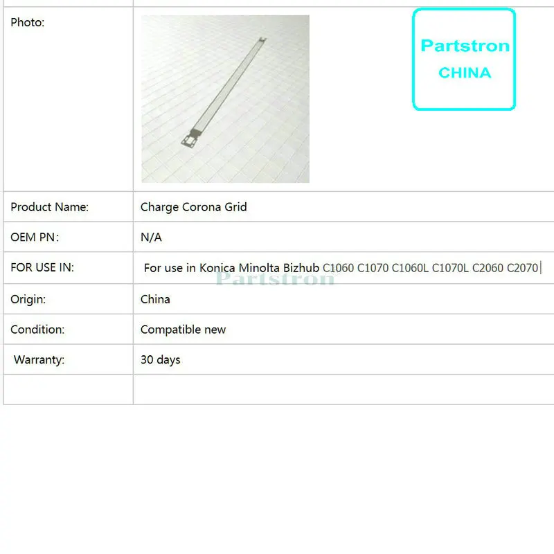 Длительный срок службы зарядка от коронавируса для использования в Konica Minolta Bizhub