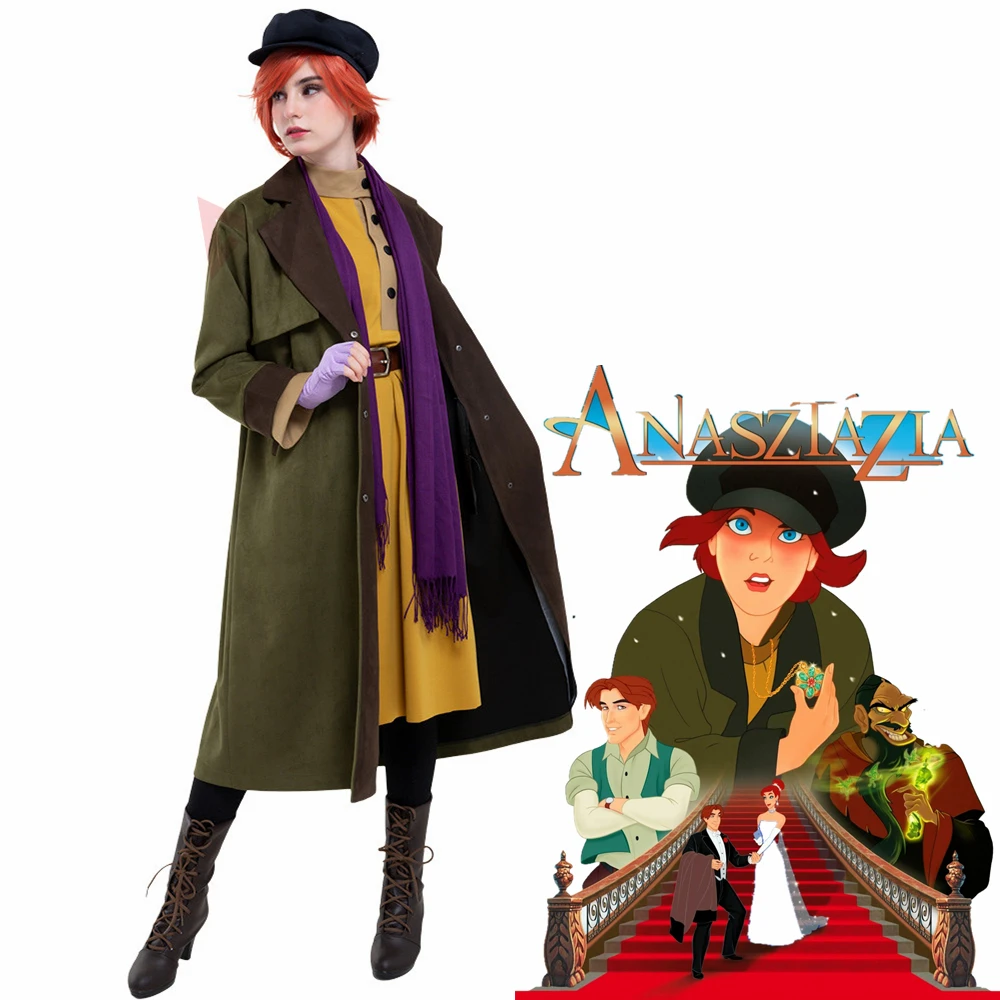 Новинка платье принцессы Анастасия Романова Аня с сирофами костюм для косплея