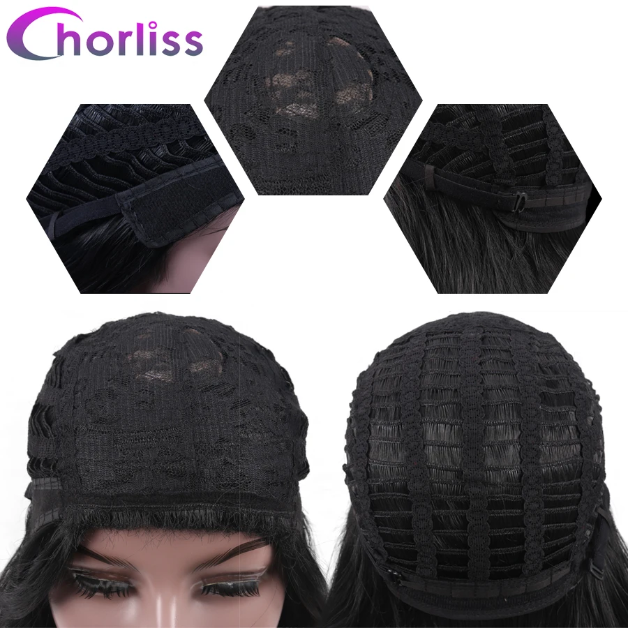 Парики длинные волнистые с полной бахромой синтетические натуральные косыми