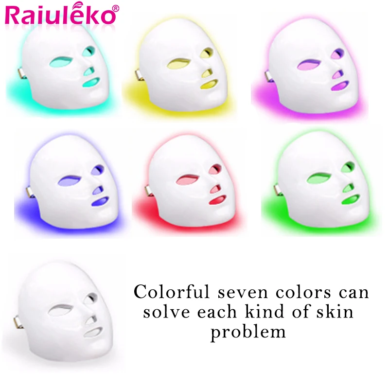 7 цветов фотон светодиодный маска для лица терапевтический светильник уход за