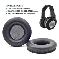 ear pads earmuffs headphone accessories replaceable for jbl synchros s500 s700 e50 e50bt head mounted earmuffs