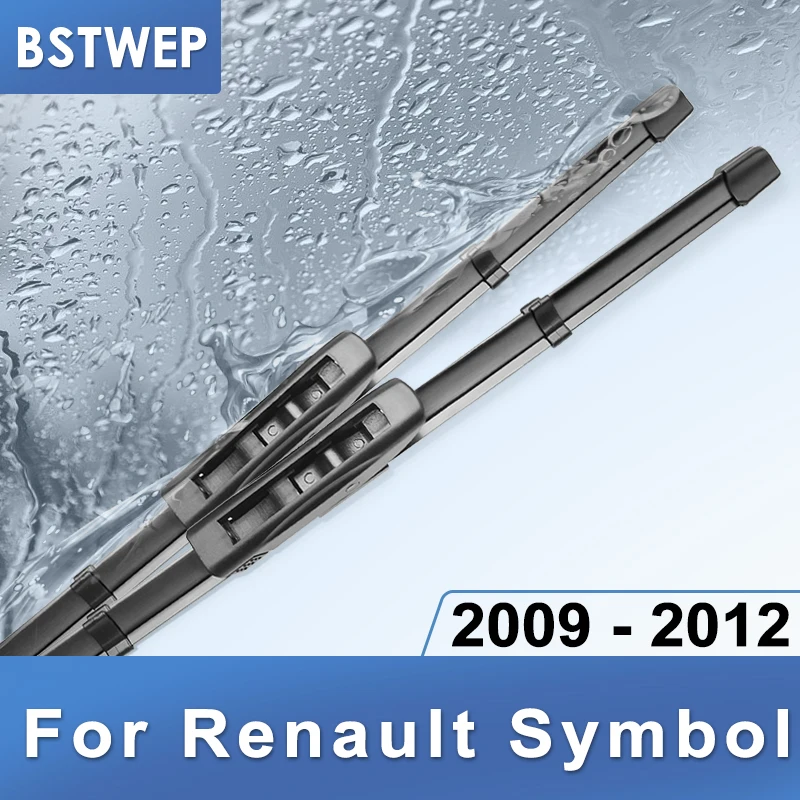 Щетки стеклоочистителя BSTWEP для Renault Symbol подходит штык Arms 2009 2010 2011