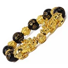 Меняющие цвет китайские браслеты Pixiu из бусин, браслет на запястье, богатство, хороший женский подарок, мужская и женская вера, символ ношения