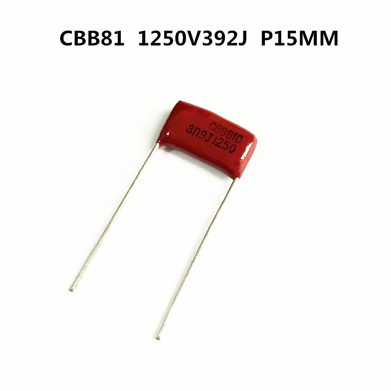 CBB81 пленочный конденсатор 1250v392j 0 0039 мкФ 3.9nf p15mm 392j1250v | Электронные компоненты и