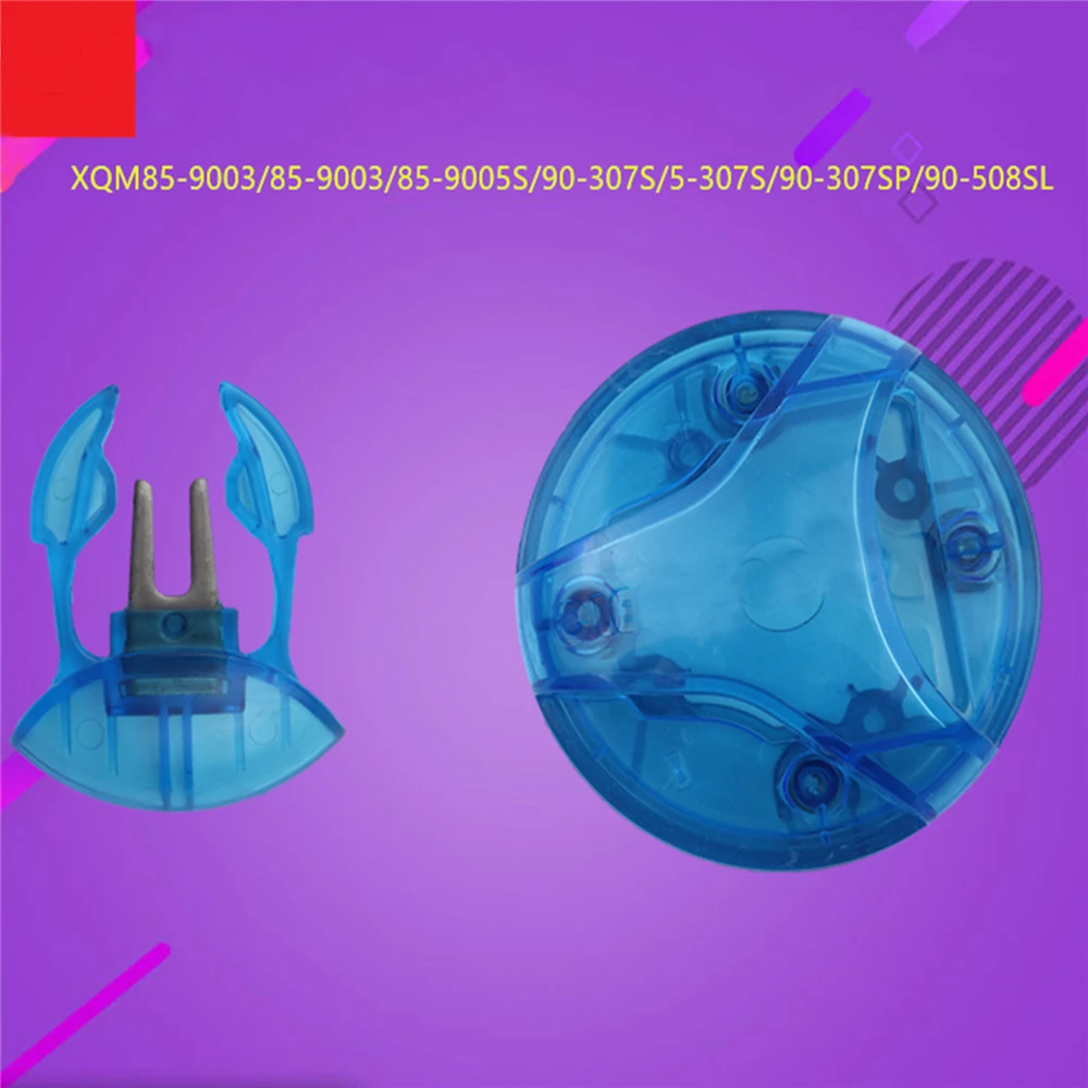 

1 Set for TCL 85-9005S/85-9003S/85-9005BYS/307S Movable Buckle Impeller Lock Core Pulsator Washing Machine Repair Part